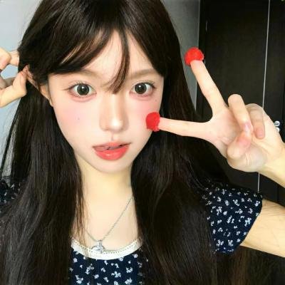 他的